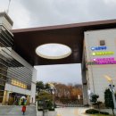 번암지역아동센터 이미지