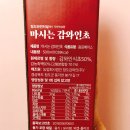법인청도감와인주