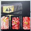 통합부경축산물공판장 | 부산 당리동 밥집 | 고향한우 : 점심특선 한우갈비탕 맛집