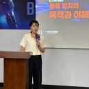 안지혜 뷰티 이미지