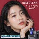 미모피부과의원 네이버블로그