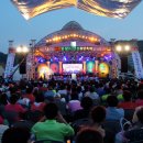 앙성온천광장 이미지