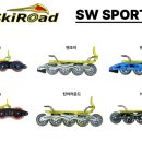 하평2길 이미지