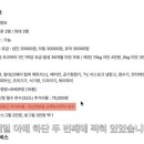 통보펜션 이미지