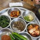 금강산추어탕 | 대구 불로동 고분군 산책 후 즐기는 원기회복 한 그릇, '불로동 원조 대구추어탕' 내돈내산 후기 🍲