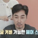 데레사솔루션 이미지
