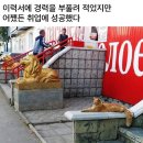 둘둘작은도서관 | 왜요, 백수 첨 봐요?