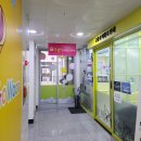 고운소아청소년과의원 이미지