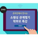 (주)티앤씨파트너스 이미지