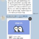 세무조사사전통지? &#39;이것&#39; 모르면 폭탄 맞습니다