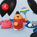 우쭈쭈 이미지