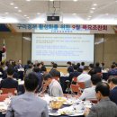 1공단로6길-5 이미지