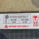 온양6동 외암로 이미지