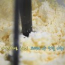 나만의 개성있는 떡(떡볶이, 송편, 꿀떡등)을 만들어 사업을 확장하세요. 이미지