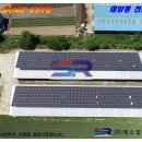 해풍태양광발전소 이미지