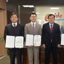 ㈜경산환경 이미지