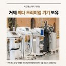 에스테틱해은