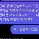 홍앤라