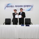 하이브랜드 이미지