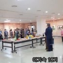 문인수묵화 이미지