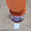 김포 오후건강검진 오라팡 알약 복용 수면내시경 후기