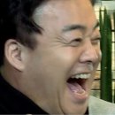 모노구구