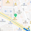 이마트24 부산동래점 이미지