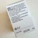 건강탐구실 네이버블로그