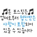 낭만화로한우삼겹살정육식당