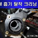 아름다운크리닝 이미지