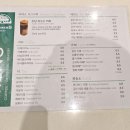 카페일분롯데몰광명점 | [광명]광명 롯데몰 맛집 빵집 카페 이케아 추천 카페 파머스가든 롯데몰 광명점 후기
