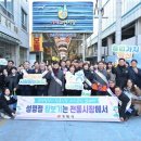 옥수시장 이미지