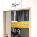 삼거리주유소 이미지