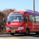 예림마을회관 이미지