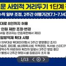 영영노래연습장 이미지