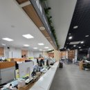 신월6동 주민센터 이미지