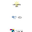 주식회사 칠링(7LING) 이미지