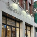 광양초등학교 | 제주도 베이커스비 빵맛집 제주 도민 추천 맛집 빵 추천