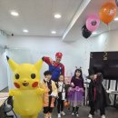 해피클래스학원 | 안동 초등학생들의 꿈같은 할로윈! 에이클래스영어학원 대규모 할로윈 축제 후기!
