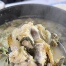 장어 듬뿍 여수 잠수기장어탕식당 우거지 장어탕 먹고 온 후기