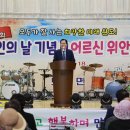 보길면-3 이미지