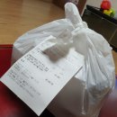 잇또스시 이미지