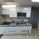 국토관리청 맞은편 이미지