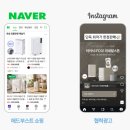 애드임팩트 | [2026 가전 트렌드] 소비자 행태 분석부터 통합 미디어(Cross-Media) 전략까지