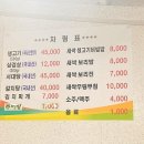 성송회관 이미지