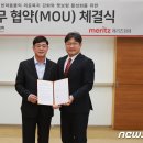 사단법인 한국화재보험협회