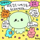 난 파워블로거가 되기에 틀려먹었어