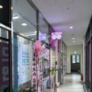 AS 플러스안경 | 산성역 으뜸플러스안경 방문 솔직후기