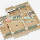 금호4차 아파트 이미지