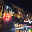 이담작업장
